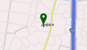 圓長寺の地図画像