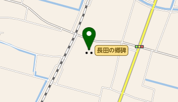 長田の郷碑の地図画像