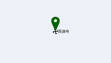 西蓮寺の地図画像