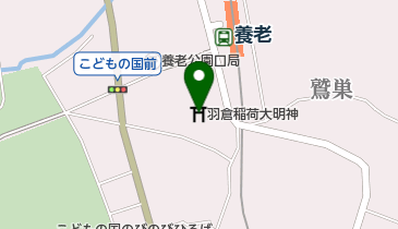 羽倉稲荷大明神の地図画像