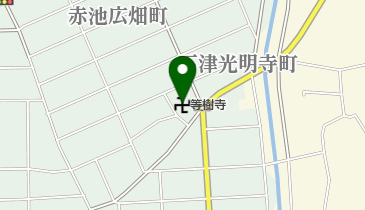 等樹寺の地図画像