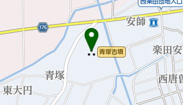 青塚古墳の地図画像