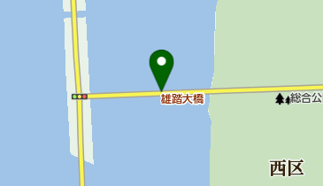 雄踏大橋の地図画像