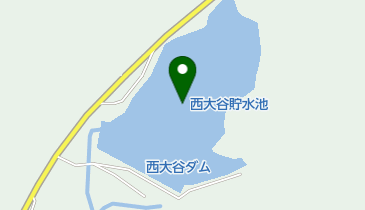 西大谷貯水池の地図画像