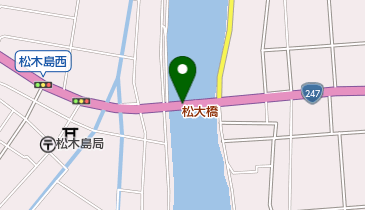 松大橋の地図画像