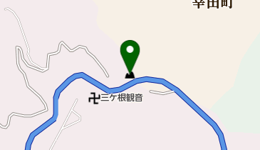 三ケ根山の地図画像