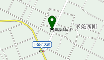 素盞鳴神社の地図画像