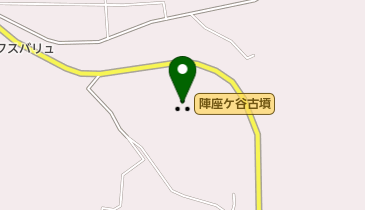 陣座ケ谷古墳の地図画像