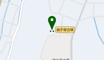 銚子塚古墳の地図画像