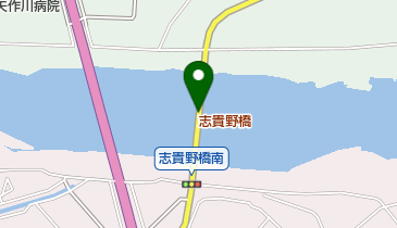 志貴野橋の地図画像