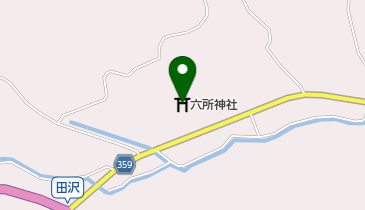 六所神社の地図画像