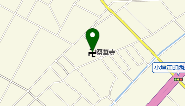 蔡華寺の地図画像