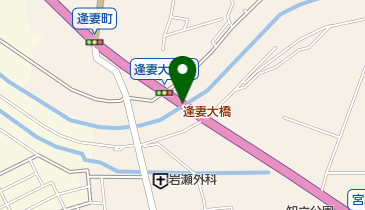 逢妻大橋の地図画像