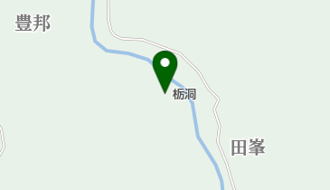 栃洞の地図画像