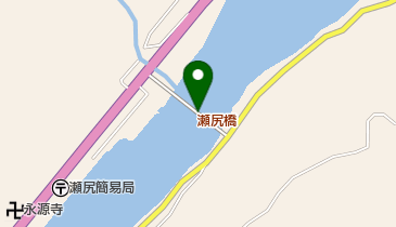 瀬尻橋の地図画像