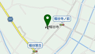 福谷寺の地図画像