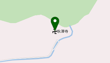 永澤寺の地図画像