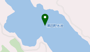 黒田貯水池の地図画像