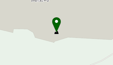 高座山の地図画像