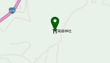 満島神社の地図画像