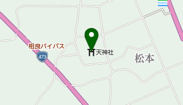 天神社の地図画像