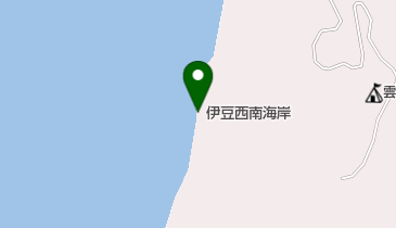 伊豆西南海岸の地図画像