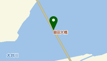 島田大橋の地図画像