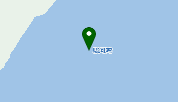 駿河湾の地図画像