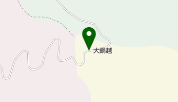 大鍋越の地図画像