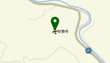 安養寺の地図画像