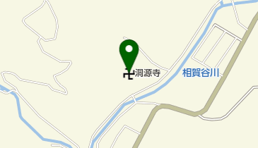 洞源寺の地図画像