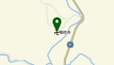 養徳寺の地図画像