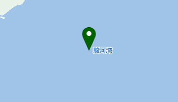 駿河湾の地図画像