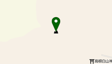 高根山の地図画像