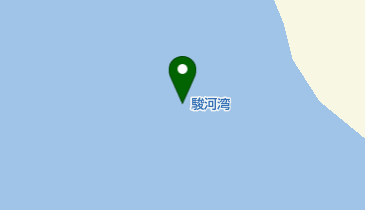 駿河湾の地図画像