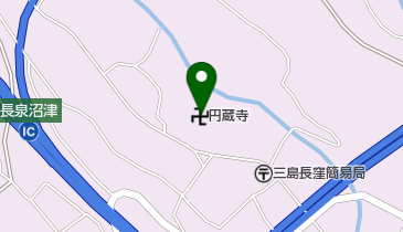 円蔵寺の地図画像