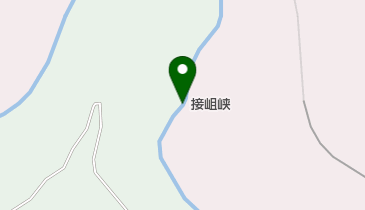 接岨峡の地図画像