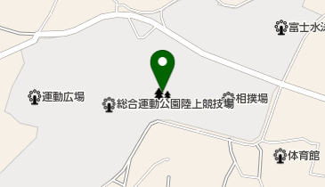 富士市総合運動公園の地図画像