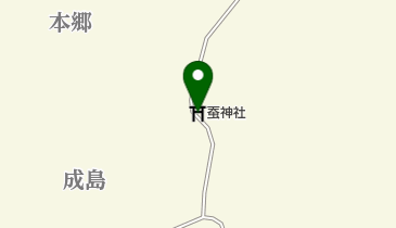 蚕神社の地図画像
