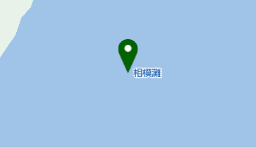 相模灘の地図画像