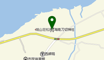 海南刀切神社の地図画像