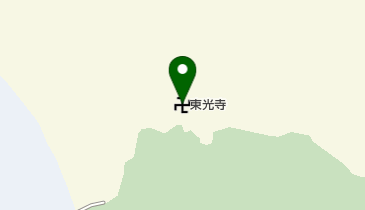 東光寺の地図画像