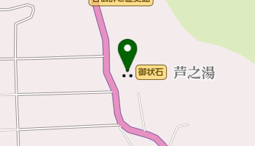 御状石の地図画像