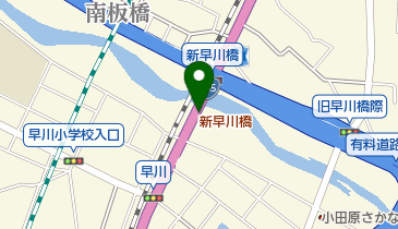 新早川橋の地図画像
