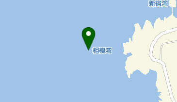 相模湾の地図画像
