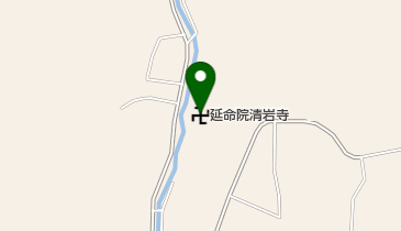 延命院清岩寺の地図画像