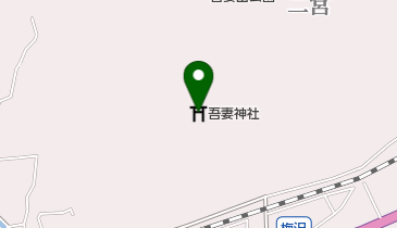 吾妻神社の地図画像