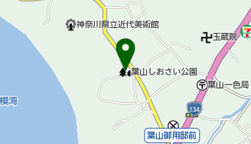 葉山しおさい公園の地図画像