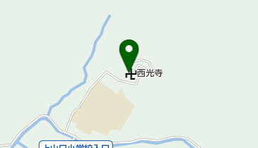 西光寺の地図画像