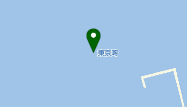 東京湾の地図画像